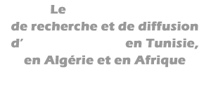 Le meilleur outil de recherche d'appels d'offres en Tunisie, en Algrie et en Afrique depuis 10 ans